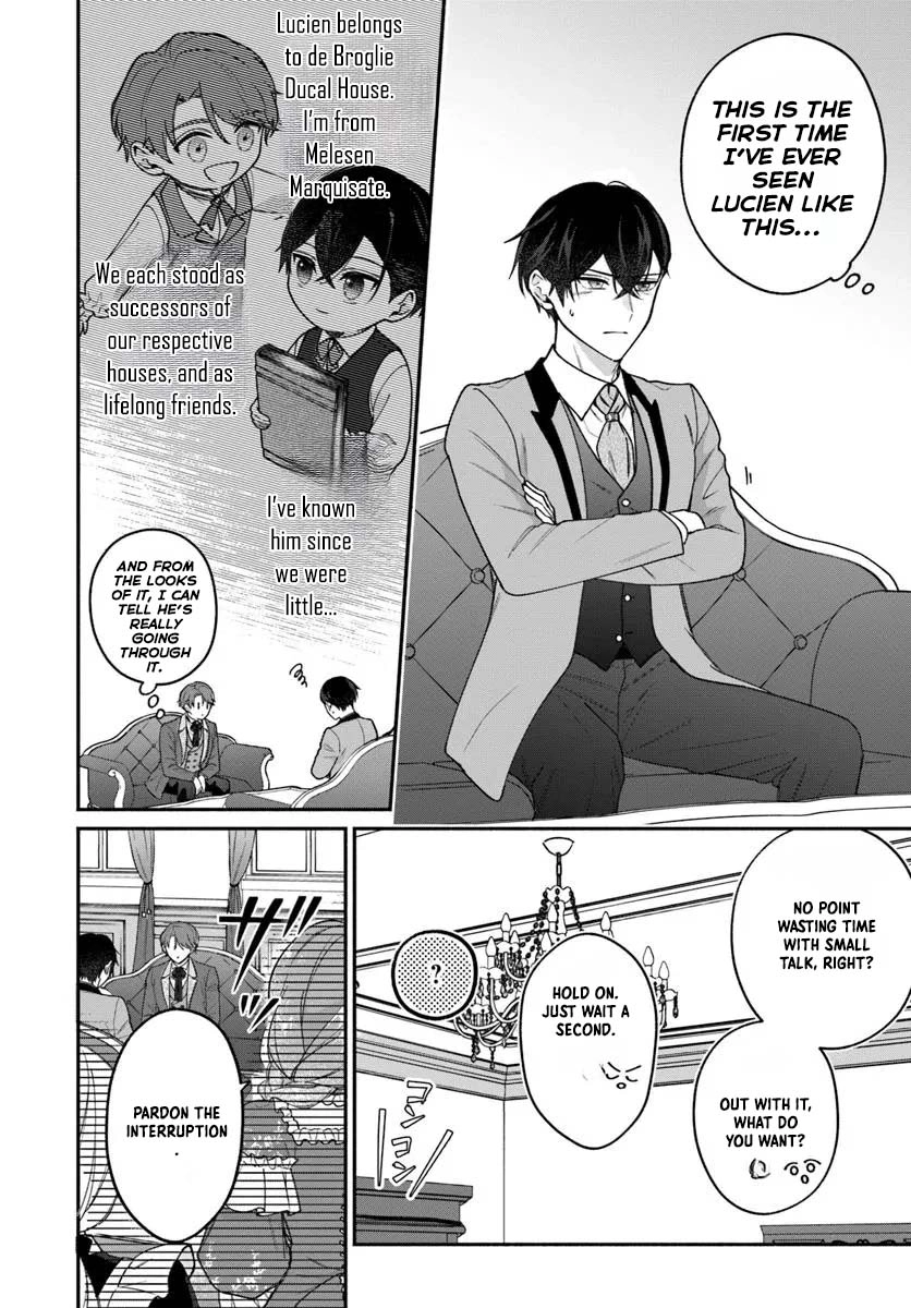 I Told My Political Marriage Husband "You Don't Have to Love Me," and That's When the Spoiling Began Chapter 8 - . Page 2